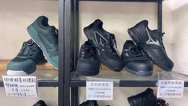 現場體驗素材 02.jpg 現場體驗素材 02.jpg