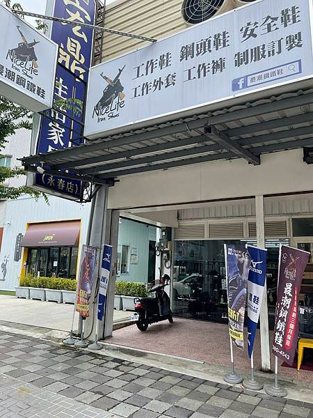 LINE_ALBUM_台中店的各種照片_220520_9.jpg LINE_ALBUM_台中店的各種照片_220520_9.jpg