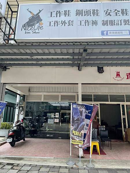 LINE_ALBUM_台中店的各種照片_220520_8.jpg LINE_ALBUM_台中店的各種照片_220520_8.jpg
