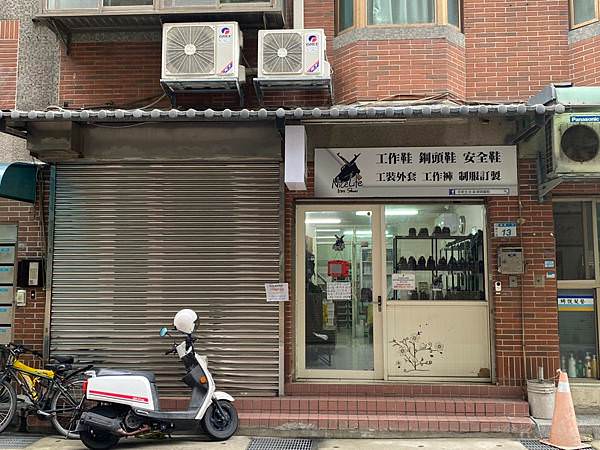 LINE_ALBUM_桃園店的各種照片_220520_2.jpg LINE_ALBUM_桃園店的各種照片_220520_2.jpg