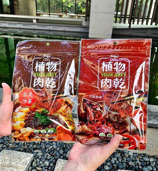 HOYA弘陽食品植物肉乾9.jpg HOYA弘陽食品植物肉乾9.jpg