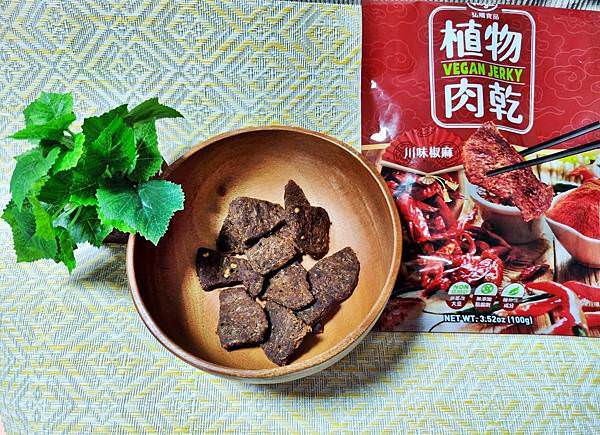 HOYA弘陽食品植物肉乾16川味椒麻.jpg HOYA弘陽食品植物肉乾16川味椒麻.jpg