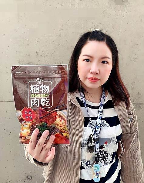 HOYA弘陽食品植物肉乾2_.jpg HOYA弘陽食品植物肉乾2_.jpg