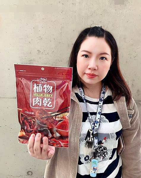 HOYA弘陽食品植物肉乾3_.jpg HOYA弘陽食品植物肉乾3_.jpg