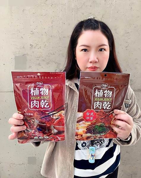 HOYA弘陽食品植物肉乾4_.jpg HOYA弘陽食品植物肉乾4_.jpg