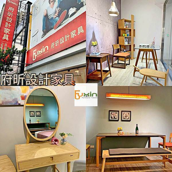 客製化家具3.jpg 客製化家具3.jpg