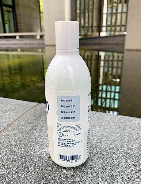 oh care 歐克威爾漱口水2_1.jpg oh care 歐克威爾漱口水2_1.jpg