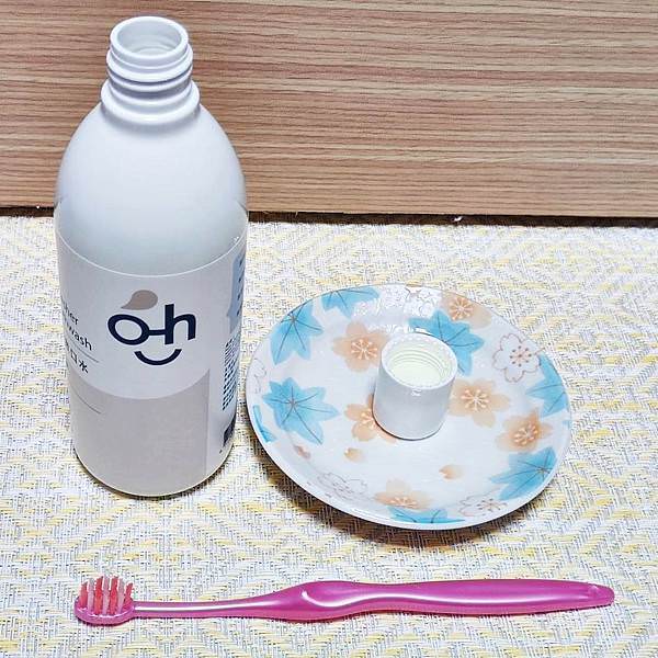 oh care 歐克威爾漱口水10(正方形)_1.jpg oh care 歐克威爾漱口水10(正方形)_1.jpg