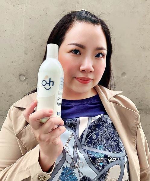 oh care 歐克威爾漱口水16_2.jpg oh care 歐克威爾漱口水16_2.jpg