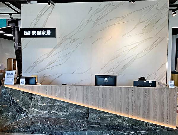 H%26;D 東稻家居(台南中西門市)5_1.jpg H%26;D 東稻家居(台南中西門市)5_1.jpg