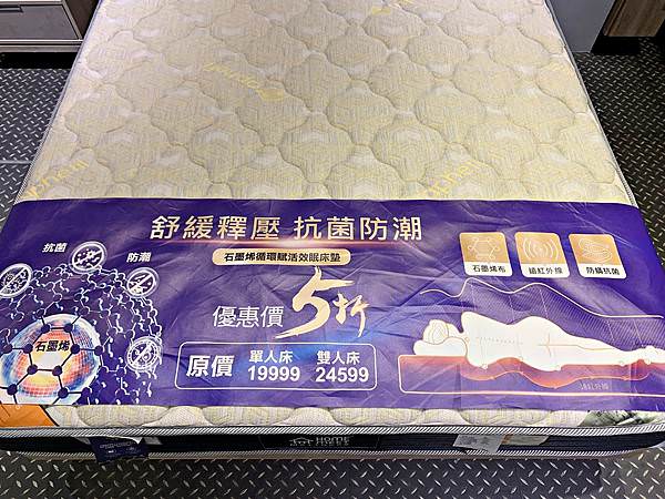 H%26;D 東稻家居(台南中西門市)20_1.jpg H%26;D 東稻家居(台南中西門市)20_1.jpg