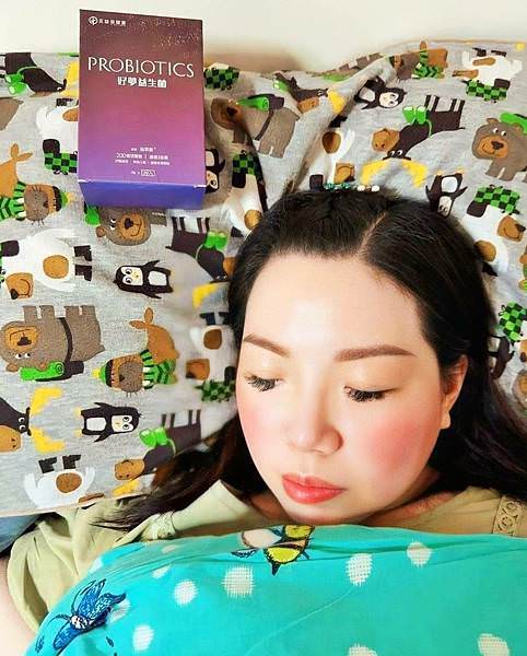 正益保健室好夢益生菌27_2.jpg 正益保健室好夢益生菌27_2.jpg