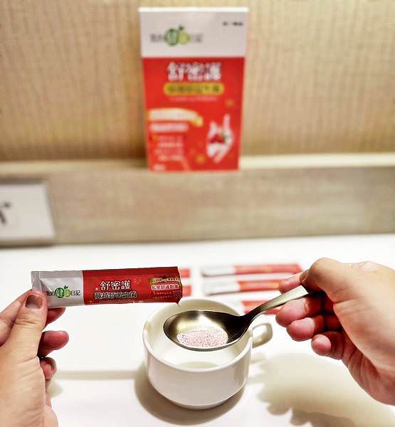 我的健康日記 舒密護蔓越莓益生菌8_1.jpg 我的健康日記 舒密護蔓越莓益生菌8_1.jpg