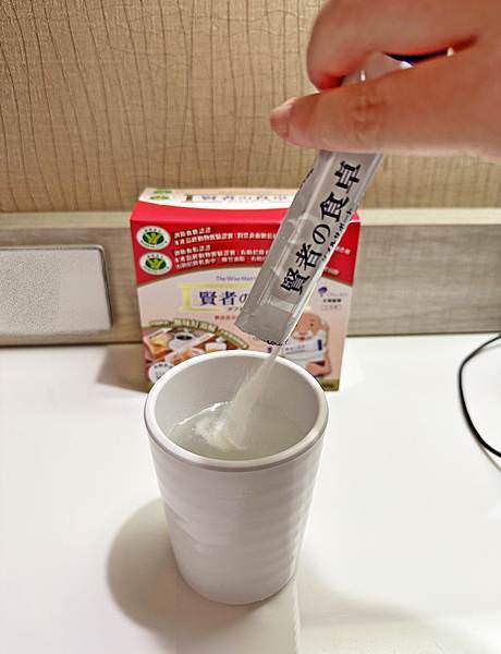 賢者之食桌23_1.jpg 賢者之食桌23_1.jpg