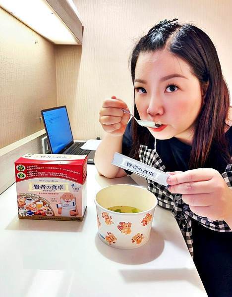 賢者之食桌7_2.jpg 賢者之食桌7_2.jpg