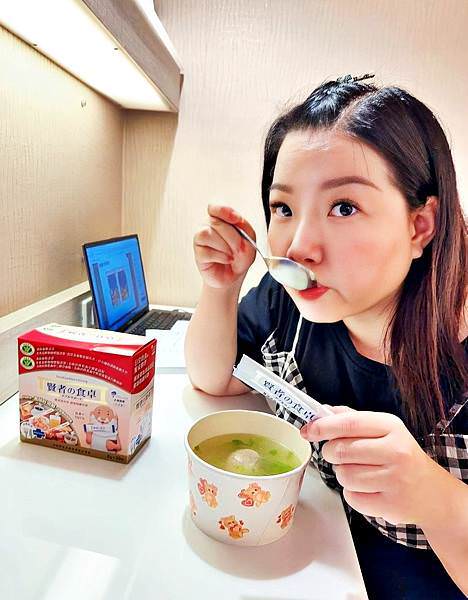 賢者之食桌4_2.jpg 賢者之食桌4_2.jpg