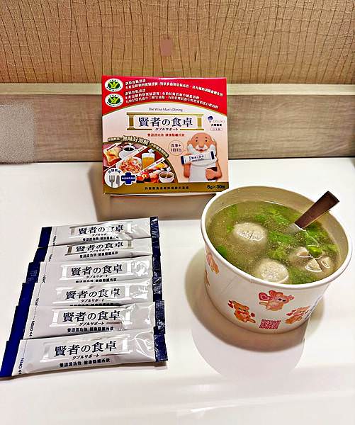 賢者之食桌11_1.jpg 賢者之食桌11_1.jpg