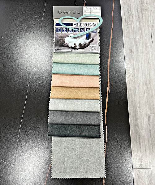 舒格登電動沙發高雄鳥松店41(輕柔貓抓布)_2.jpg 舒格登電動沙發高雄鳥松店41(輕柔貓抓布)_2.jpg