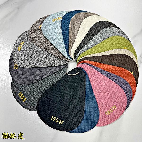 舒格登電動沙發高雄鳥松店42(貓抓皮)_2.jpg 舒格登電動沙發高雄鳥松店42(貓抓皮)_2.jpg