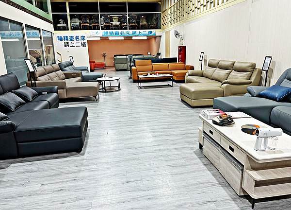 舒格登電動沙發高雄鳥松店37_2.jpg 舒格登電動沙發高雄鳥松店37_2.jpg
