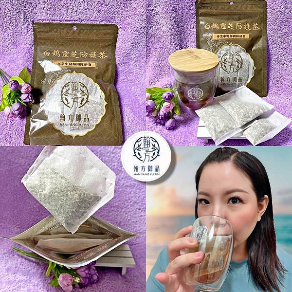 翰方御品白鶴靈芝防護茶40.jpg 翰方御品白鶴靈芝防護茶40.jpg