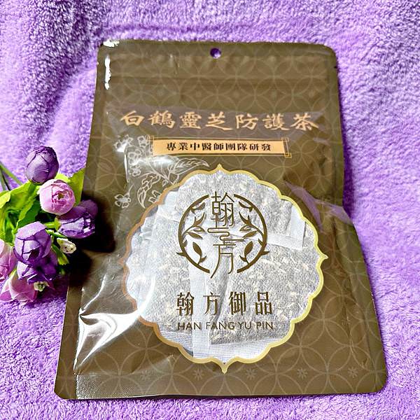 翰方御品白鶴靈芝防護茶5_1.jpg 翰方御品白鶴靈芝防護茶5_1.jpg