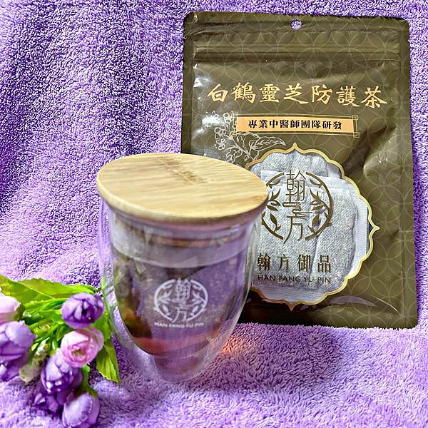 翰方御品白鶴靈芝防護茶21_1.jpg 翰方御品白鶴靈芝防護茶21_1.jpg