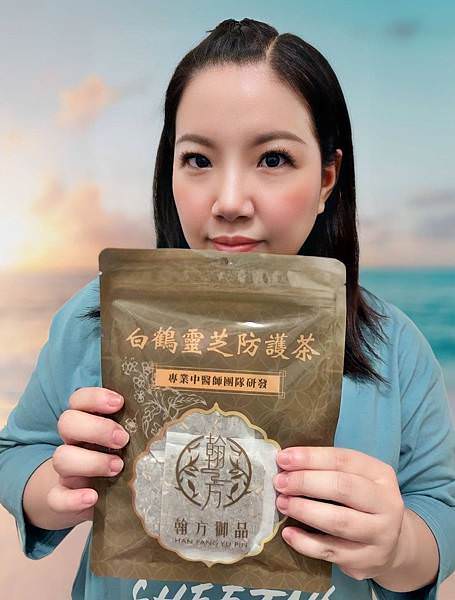 翰方御品白鶴靈芝防護茶38_1.jpg 翰方御品白鶴靈芝防護茶38_1.jpg