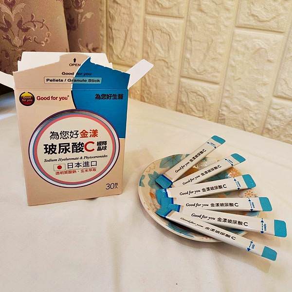 為您好生醫金漾玻尿酸C18_1.jpg 為您好生醫金漾玻尿酸C18_1.jpg