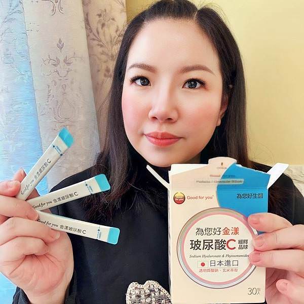 為您好生醫金漾玻尿酸C7_2.jpg 為您好生醫金漾玻尿酸C7_2.jpg