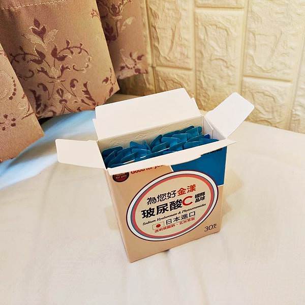 為您好生醫金漾玻尿酸C21_1.jpg 為您好生醫金漾玻尿酸C21_1.jpg