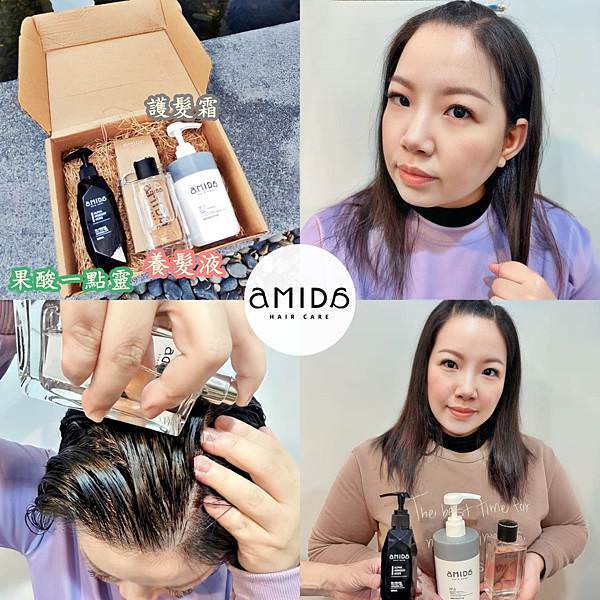 AMIDA27.jpg AMIDA27.jpg