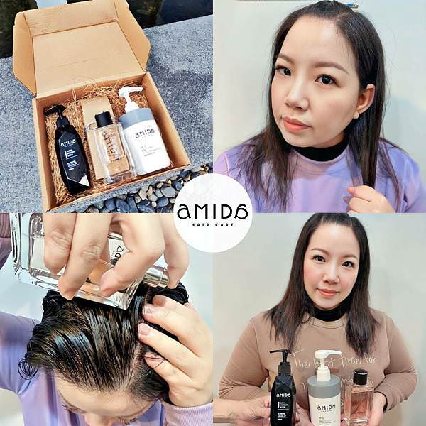 AMIDA26.jpg AMIDA26.jpg