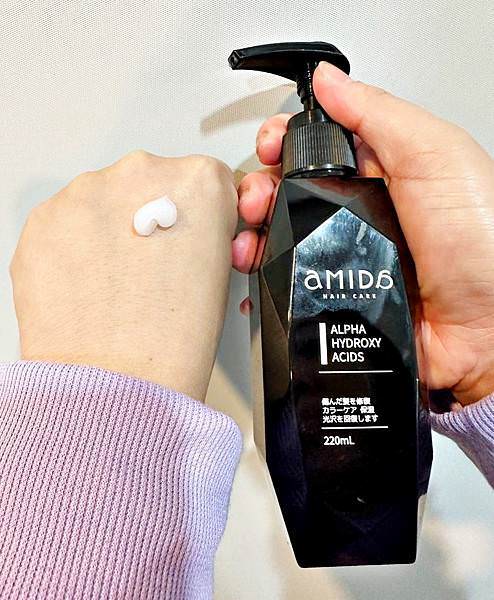 AMIDA超級果酸一點靈3.jpg AMIDA超級果酸一點靈3.jpg