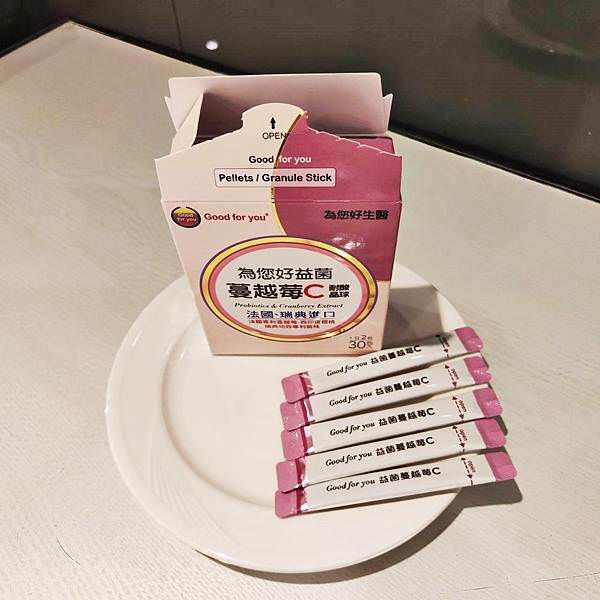 為您好益菌蔓越莓C15.jpg 為您好益菌蔓越莓C15.jpg