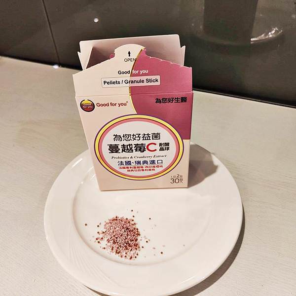 為您好益菌蔓越莓C7.jpg 為您好益菌蔓越莓C7.jpg