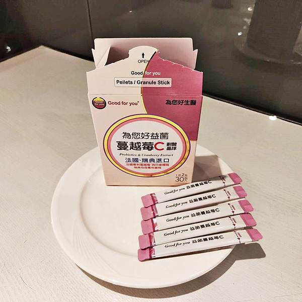 為您好益菌蔓越莓C14.jpg 為您好益菌蔓越莓C14.jpg