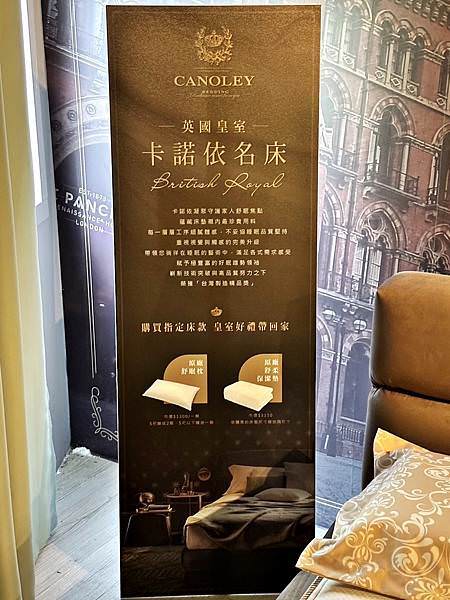 太古臣精品傢俱58.jpg 太古臣精品傢俱58.jpg