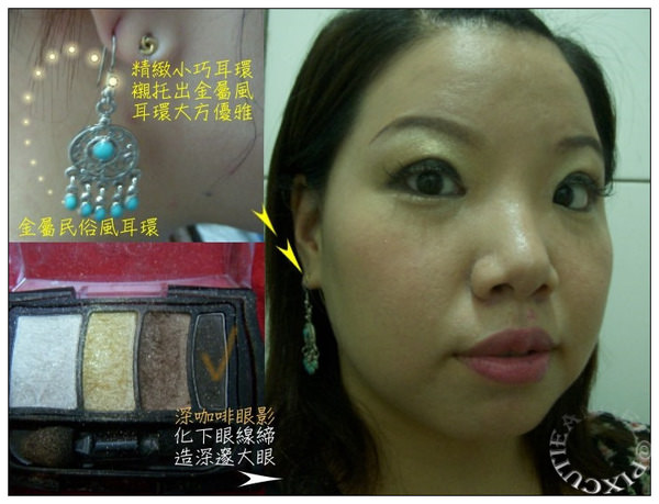 深邃大眼(框&字).jpg 深邃大眼(框&字).jpg