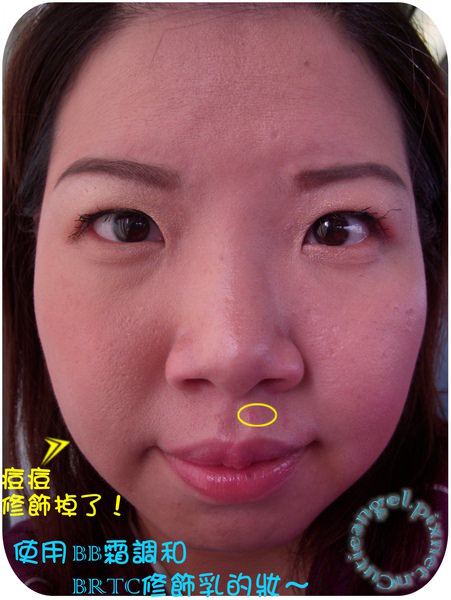 DSCN4151(字).jpg DSCN4151(字).jpg