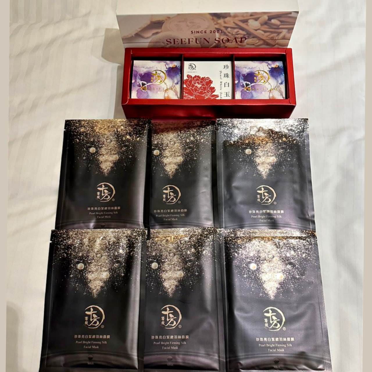 手工皂、面膜推薦|十方客棧珍珠白玉手工皂、珍珠亮白緊緻羽絲面膜|台灣製造平價保養品組,水嫩肌膚一次到位之開箱分享! - 第17張圖 手工皂、面膜推薦|十方客棧珍珠白玉手工皂、珍珠亮白緊緻羽絲面膜|台灣製造平價保養品組,水嫩肌膚一次到位之開箱分享!