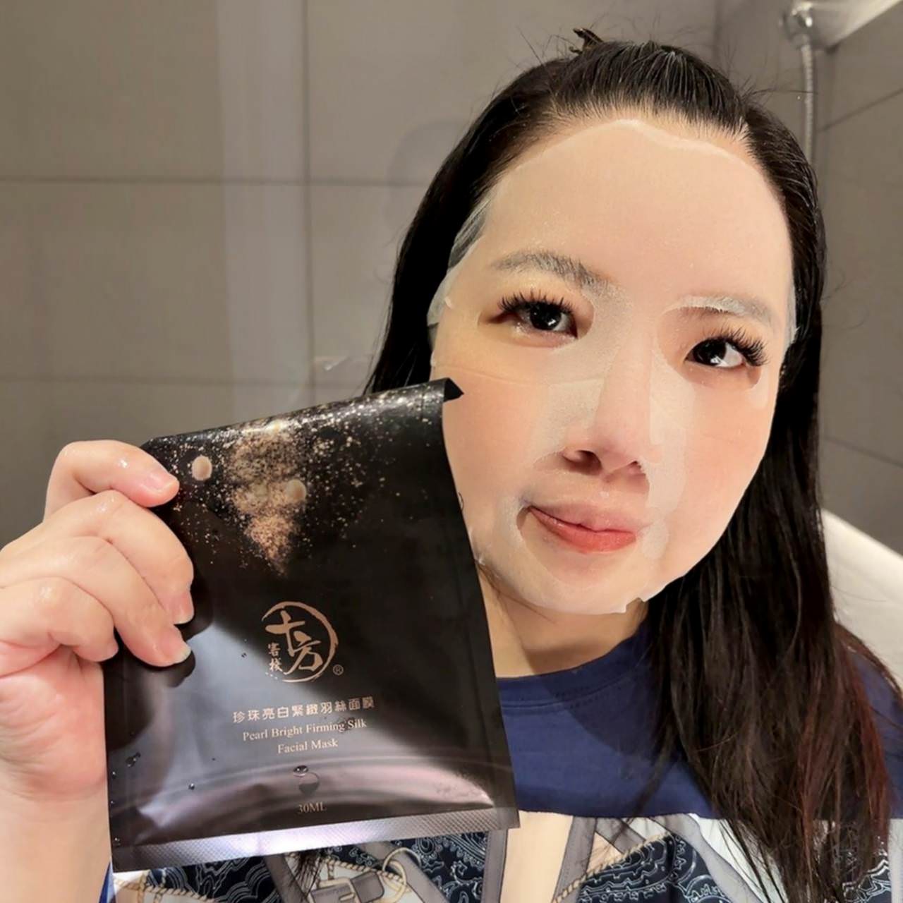 手工皂、面膜推薦|十方客棧珍珠白玉手工皂、珍珠亮白緊緻羽絲面膜|台灣製造平價保養品組,水嫩肌膚一次到位之開箱分享! - 第13張圖 手工皂、面膜推薦|十方客棧珍珠白玉手工皂、珍珠亮白緊緻羽絲面膜|台灣製造平價保養品組,水嫩肌膚一次到位之開箱分享!