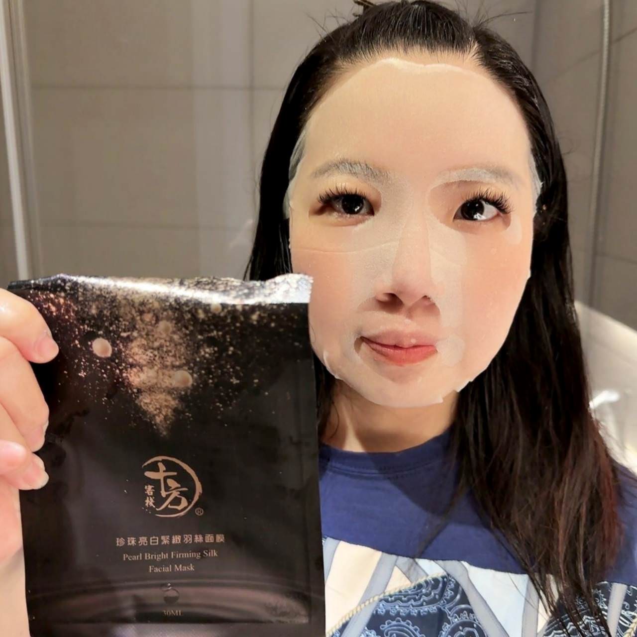 手工皂、面膜推薦｜十方客棧珍珠白玉手工皂、珍珠亮白緊緻羽絲面膜｜台灣製造平價保養品組，水嫩肌膚一次到位之開箱分享！