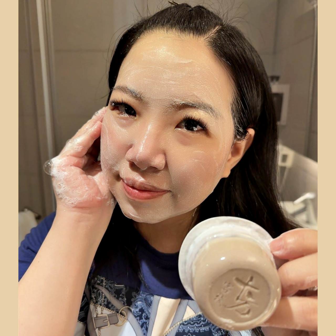 手工皂、面膜推薦|十方客棧珍珠白玉手工皂、珍珠亮白緊緻羽絲面膜|台灣製造平價保養品組,水嫩肌膚一次到位之開箱分享! - 第10張圖 手工皂、面膜推薦|十方客棧珍珠白玉手工皂、珍珠亮白緊緻羽絲面膜|台灣製造平價保養品組,水嫩肌膚一次到位之開箱分享!