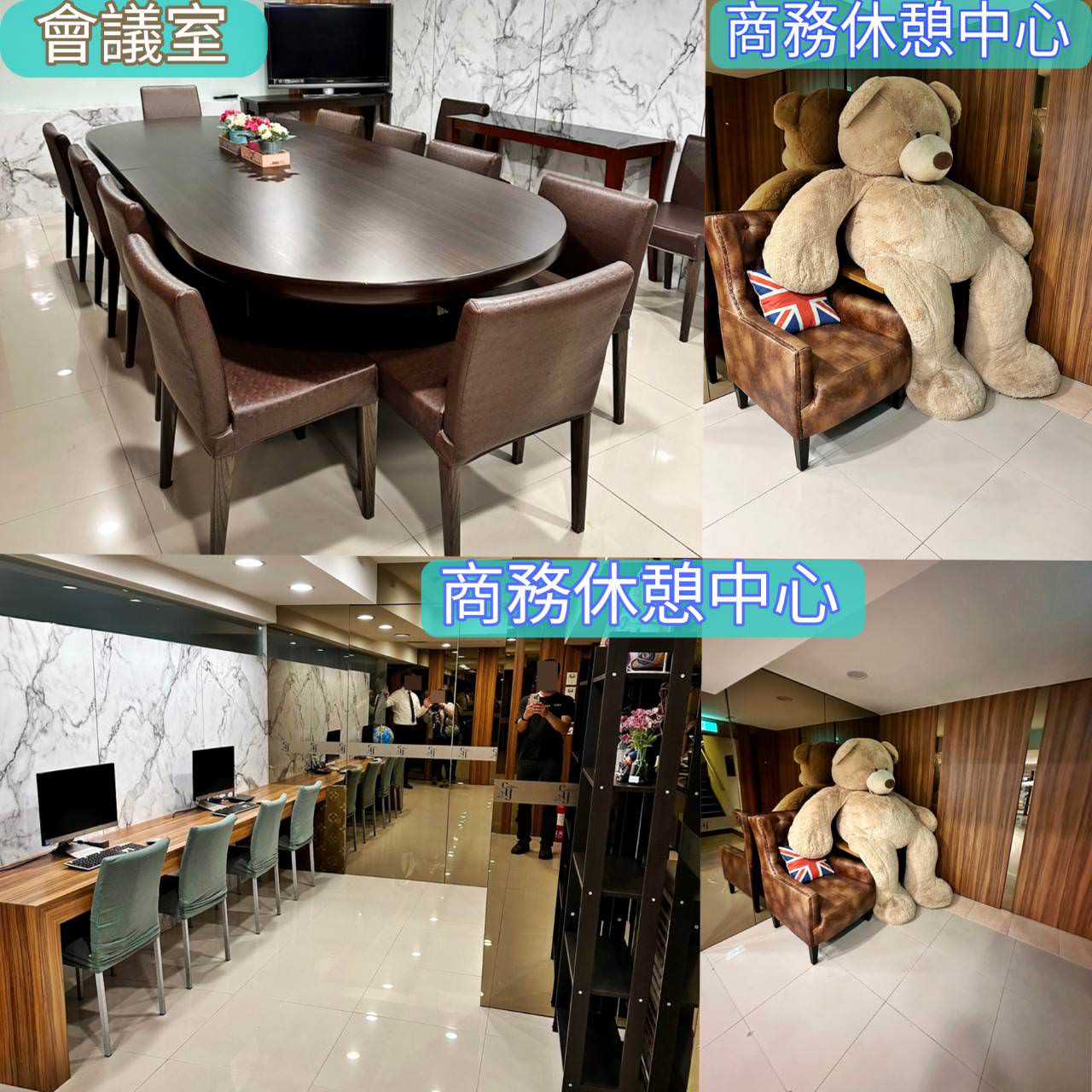 高雄鹽埕住宿|夏優旅居Sa-yo hotel入住之心得分享文 - 第2張圖 高雄鹽埕住宿|夏優旅居Sa-yo hotel入住之心得分享文