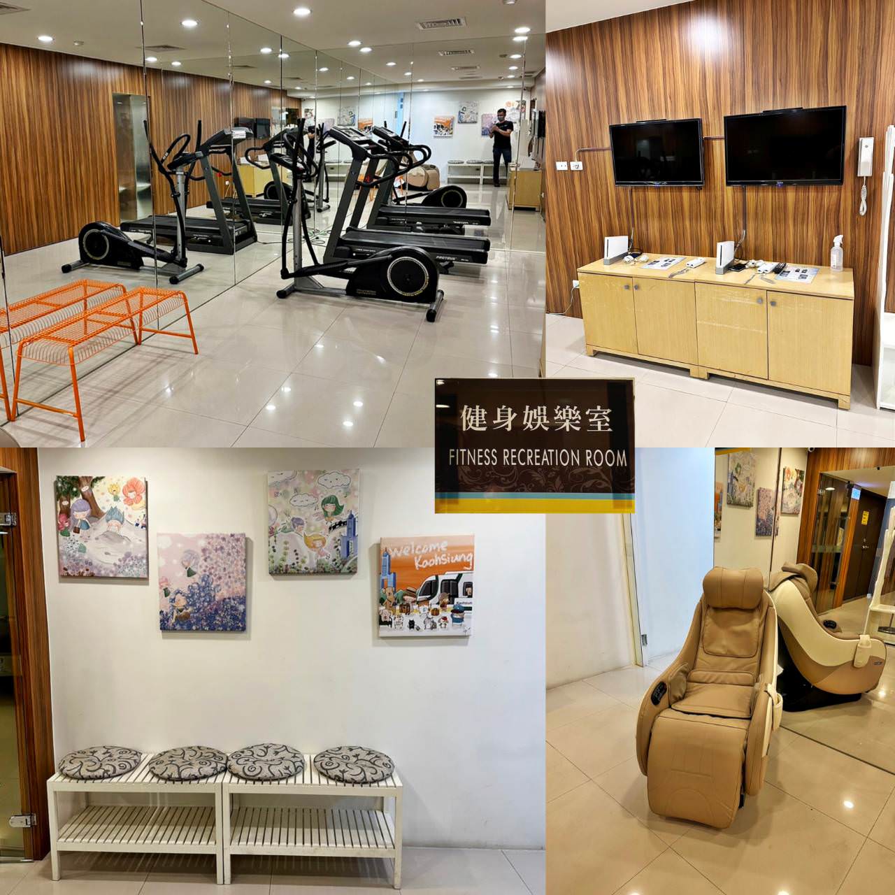 高雄鹽埕住宿|夏優旅居Sa-yo hotel入住之心得分享文 - 第3張圖 高雄鹽埕住宿|夏優旅居Sa-yo hotel入住之心得分享文