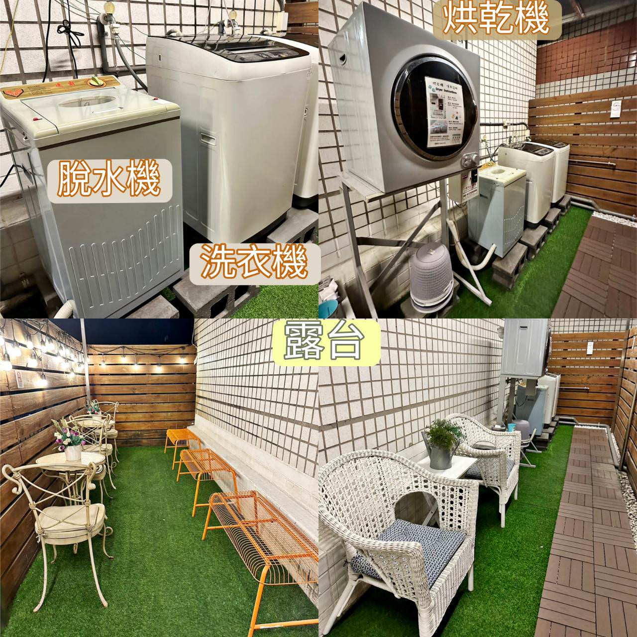 高雄鹽埕住宿|夏優旅居Sa-yo hotel入住之心得分享文 - 第6張圖 高雄鹽埕住宿|夏優旅居Sa-yo hotel入住之心得分享文