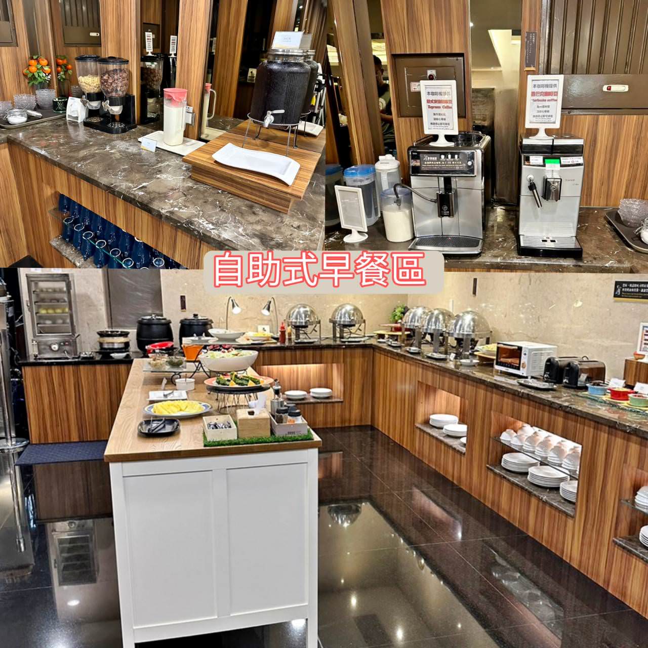 高雄鹽埕住宿|夏優旅居Sa-yo hotel入住之心得分享文 - 第7張圖 高雄鹽埕住宿|夏優旅居Sa-yo hotel入住之心得分享文
