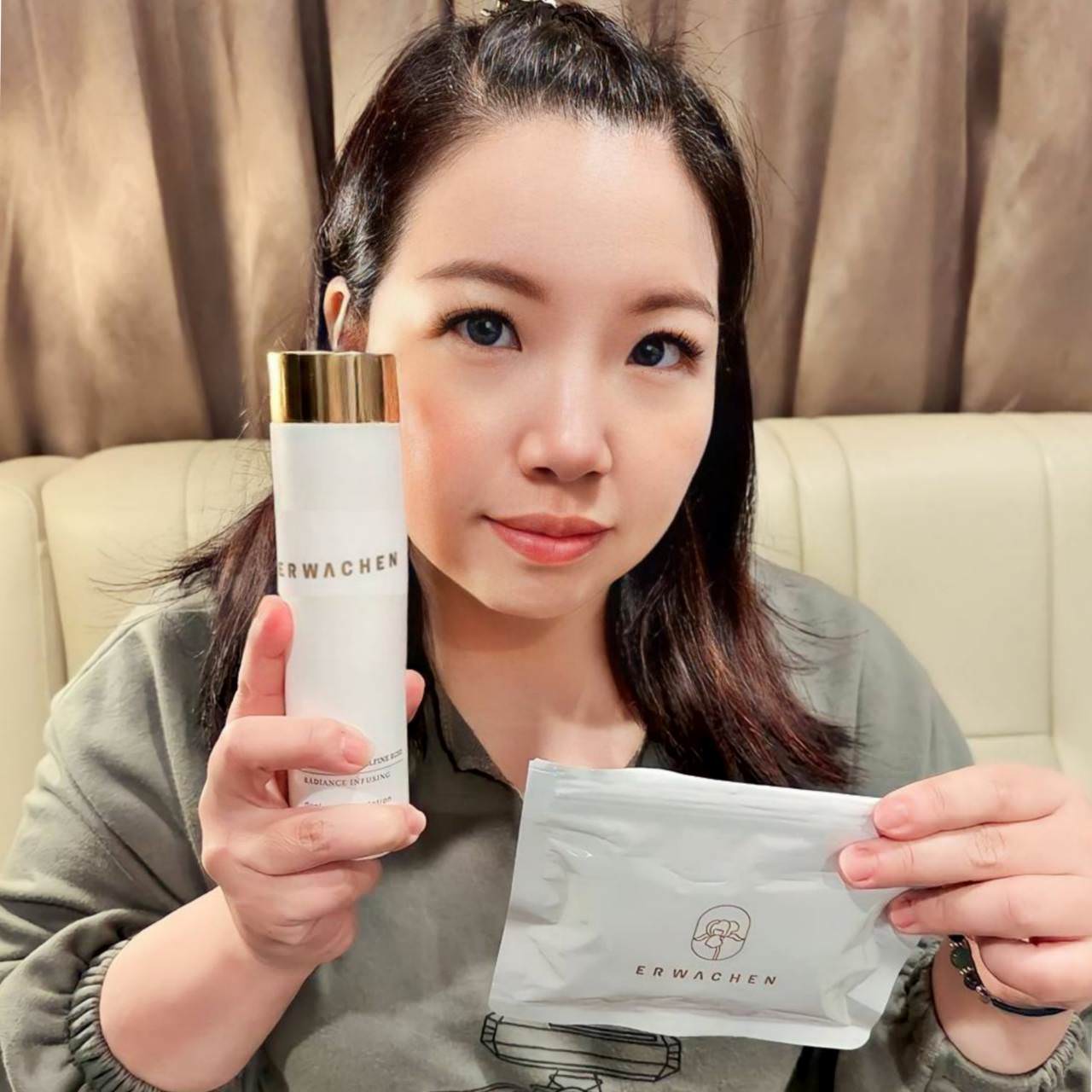 換季保養推薦|Erwachen醒寤黑蜂蜜玫瑰激光煥采活膚露|完美黃金油水比例,調理肌膚油水平衡! - 第1張圖 換季保養推薦|Erwachen醒寤黑蜂蜜玫瑰激光煥采活膚露|完美黃金油水比例,調理肌膚油水平衡!