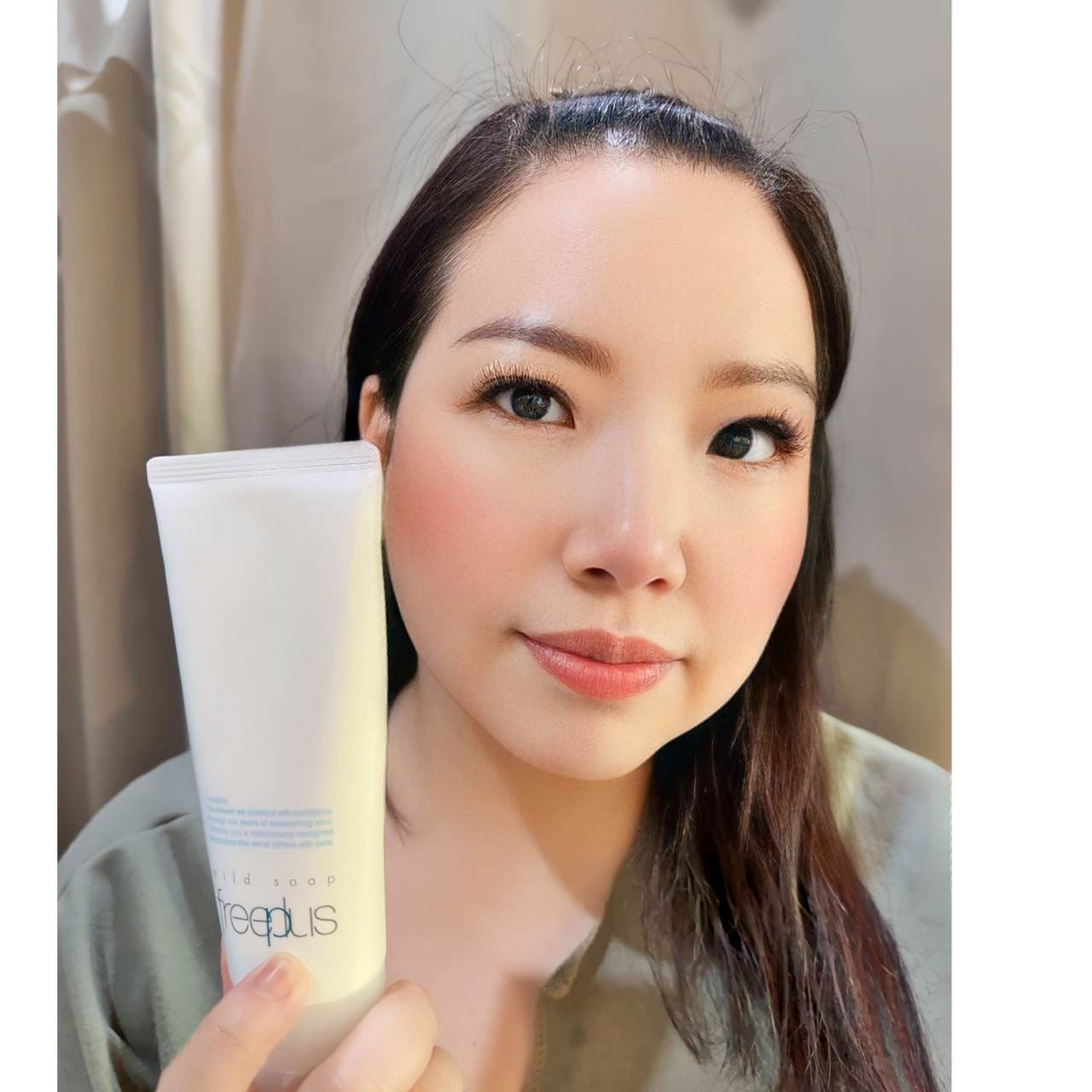 洗面乳推薦|freeplus芙莉思溫和淨潤洗面乳|洗完臉清爽不緊繃,接睫毛者安心使用之Freeplus溫和淨潤洗面乳開箱分享! - 第1張圖 洗面乳推薦|freeplus芙莉思溫和淨潤洗面乳|洗完臉清爽不緊繃,接睫毛者安心使用之Freeplus溫和淨潤洗面乳開箱分享!